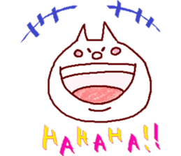 Nyancoro-san sticker #7299838