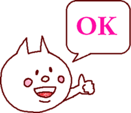 Nyancoro-san sticker #7299840