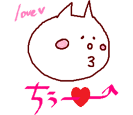 Nyancoro-san sticker #7299843