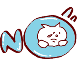 Nyancoro-san sticker #7299845