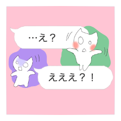 FUKIDASI CAT(small sticker)