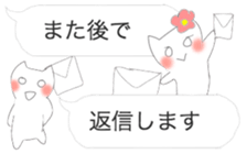 FUKIDASI CAT(small sticker) sticker #7299972