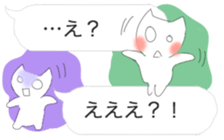 FUKIDASI CAT(small sticker) sticker #7299989