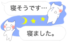 FUKIDASI CAT(small sticker) sticker #7300001