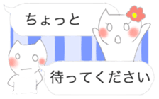 FUKIDASI CAT(small sticker) sticker #7300004