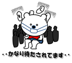 Hospitalization life of polar bears sticker #7300022