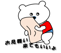 Hospitalization life of polar bears sticker #7300028