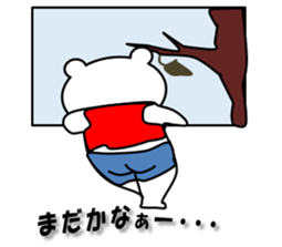 Hospitalization life of polar bears sticker #7300029