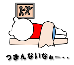 Hospitalization life of polar bears sticker #7300030