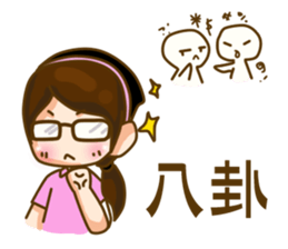 life of bread2 sticker #7300208