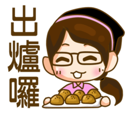 life of bread2 sticker #7300209