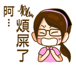 life of bread2 sticker #7300211