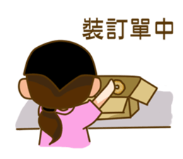 life of bread2 sticker #7300212