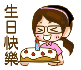 life of bread2 sticker #7300213