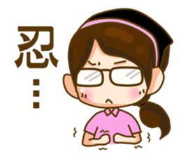 life of bread2 sticker #7300214