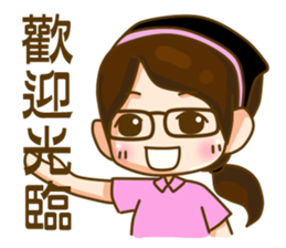 life of bread2 sticker #7300215