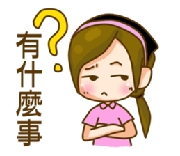 life of bread2 sticker #7300217