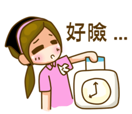 life of bread2 sticker #7300220