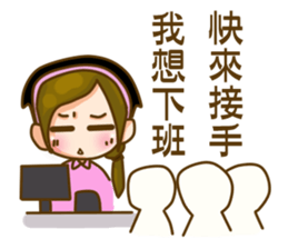 life of bread2 sticker #7300221