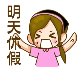 life of bread2 sticker #7300222