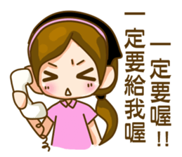 life of bread2 sticker #7300224