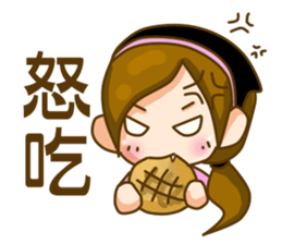 life of bread2 sticker #7300226