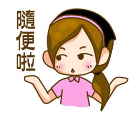 life of bread2 sticker #7300227