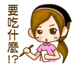 life of bread2 sticker #7300229