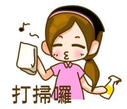 life of bread2 sticker #7300231