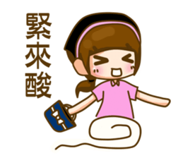 life of bread2 sticker #7300232