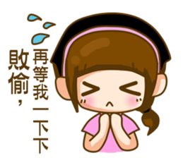 life of bread2 sticker #7300233