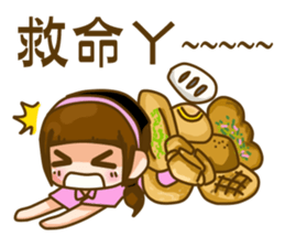 life of bread2 sticker #7300235