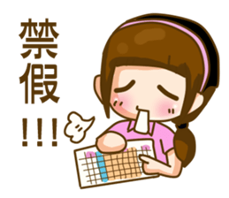 life of bread2 sticker #7300236