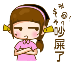 life of bread2 sticker #7300237