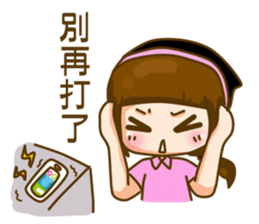 life of bread2 sticker #7300238