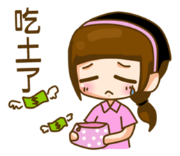 life of bread2 sticker #7300239