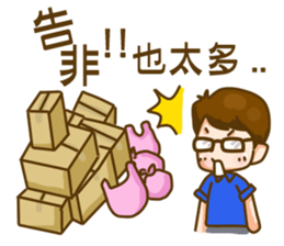 life of bread2 sticker #7300240