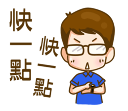 life of bread2 sticker #7300243