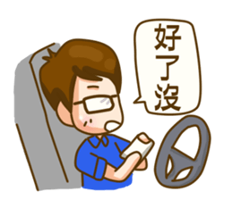 life of bread2 sticker #7300244