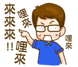 life of bread2 sticker #7300245