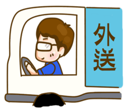 life of bread2 sticker #7300246