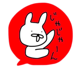 NAGASAKIKUN7 sticker #7300248