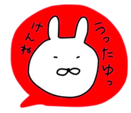 NAGASAKIKUN7 sticker #7300250
