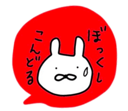 NAGASAKIKUN7 sticker #7300251