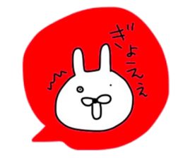 NAGASAKIKUN7 sticker #7300254