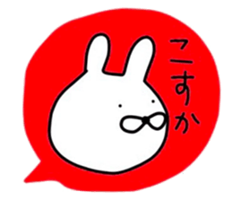 NAGASAKIKUN7 sticker #7300255