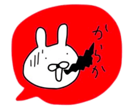 NAGASAKIKUN7 sticker #7300256