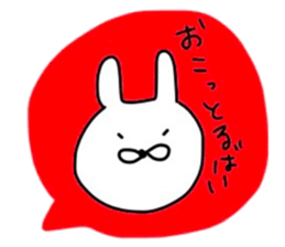NAGASAKIKUN7 sticker #7300257
