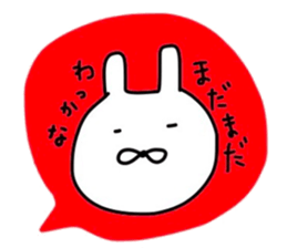 NAGASAKIKUN7 sticker #7300258