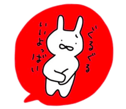 NAGASAKIKUN7 sticker #7300263